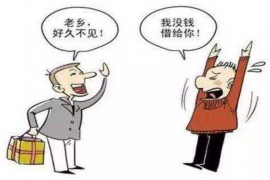 云阳讨债公司如何把握上门催款的时机